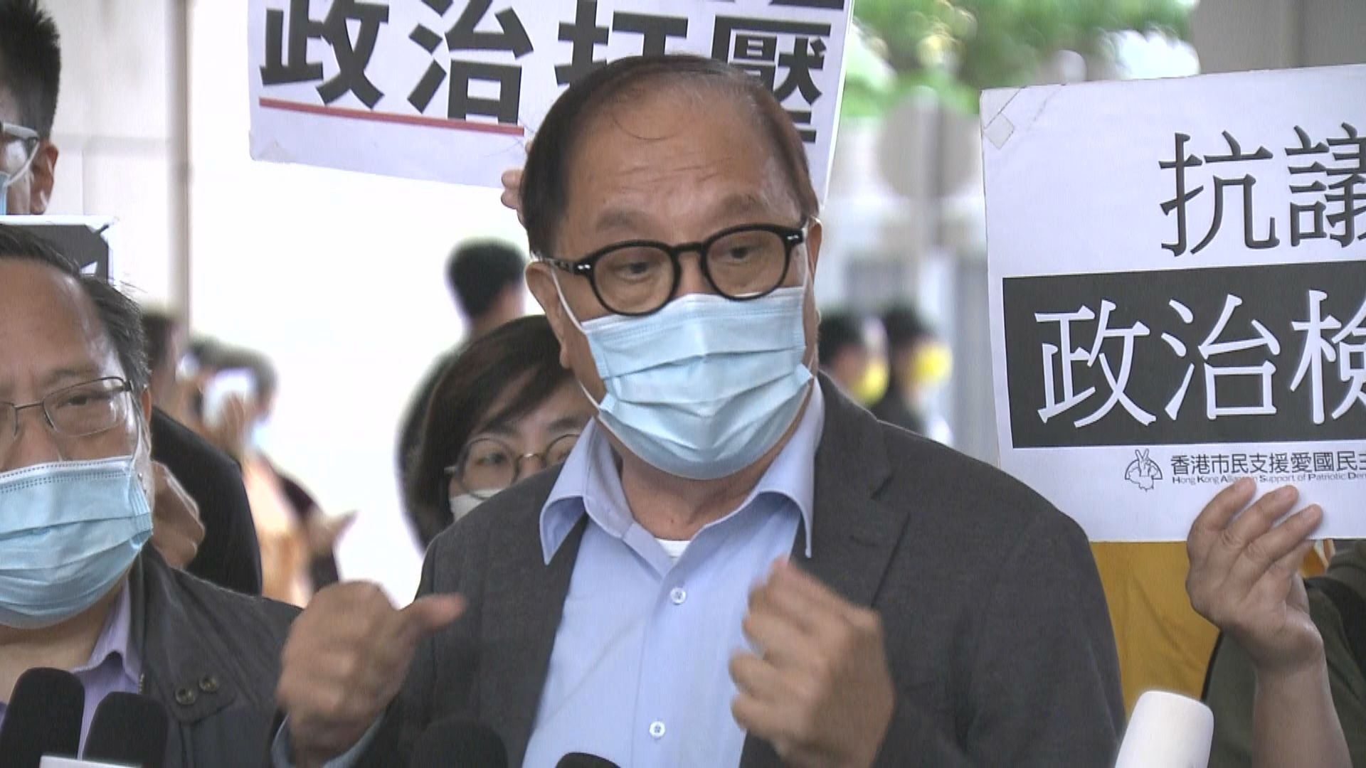 前年831港島集會案判刑　楊森對刑期感到詫異