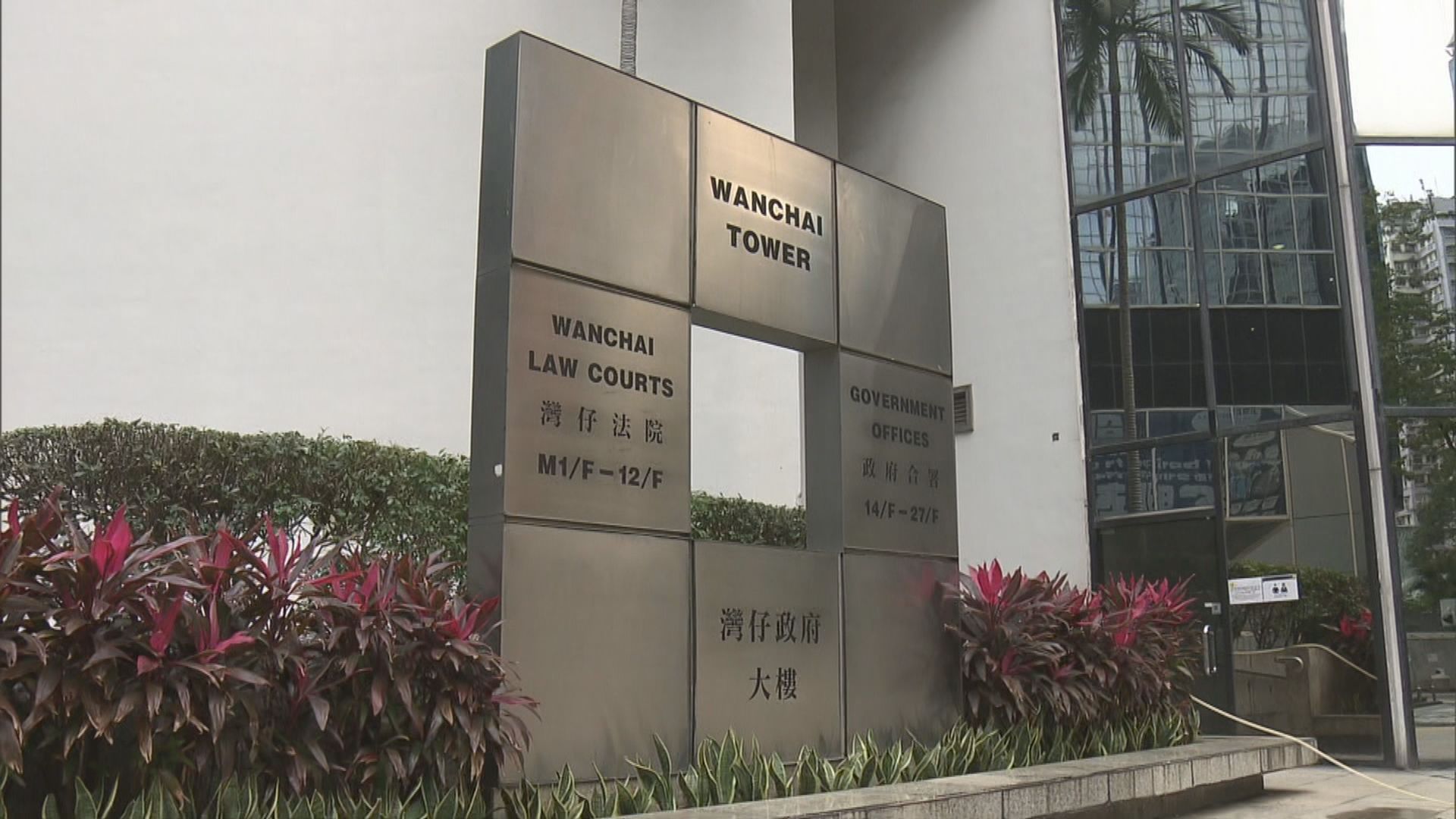 蔡天鳳前夫鄺港智涉盜竊 押後至11月再訊