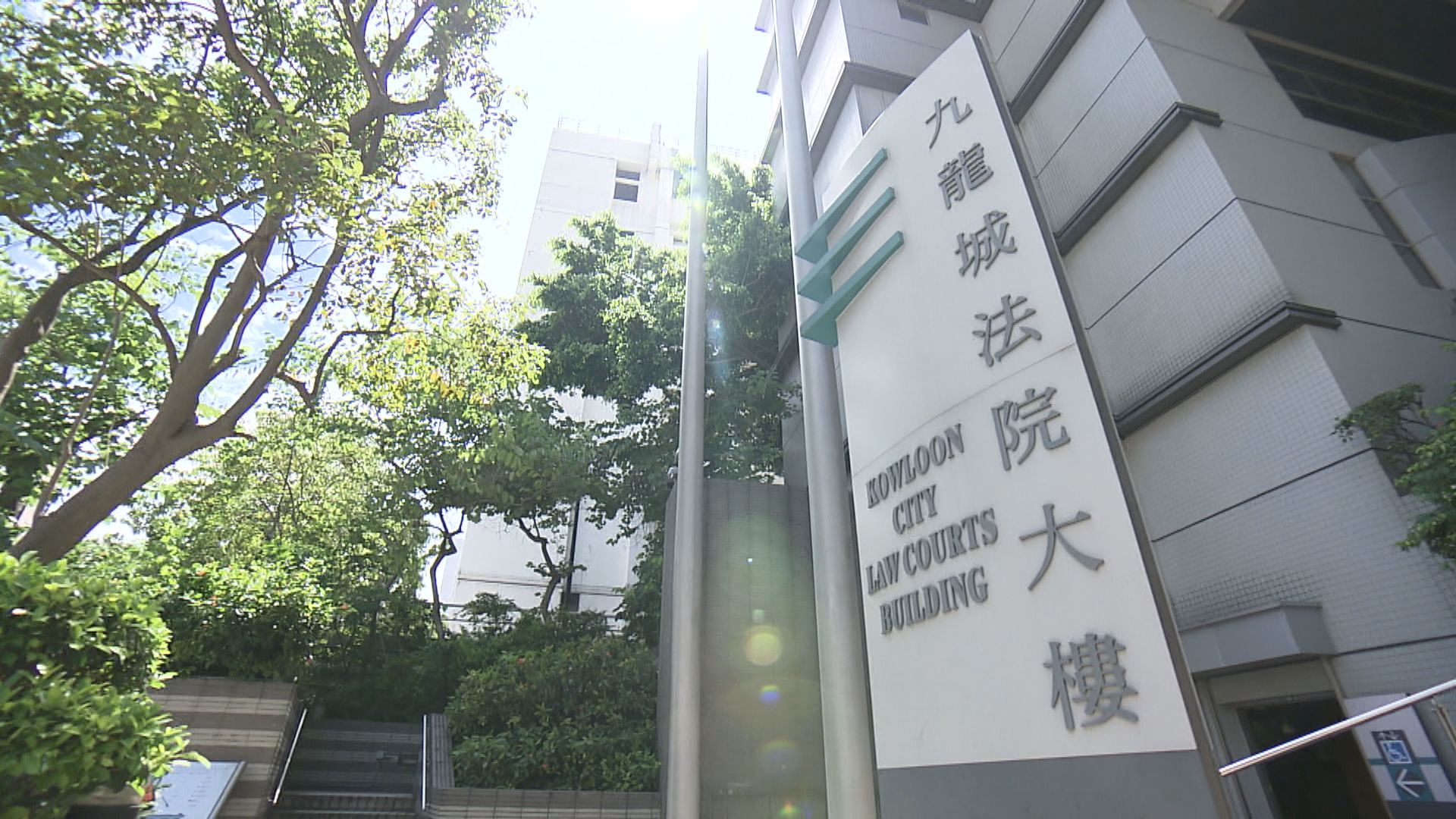 女子多次虐待男友罪成　還柙待判刑