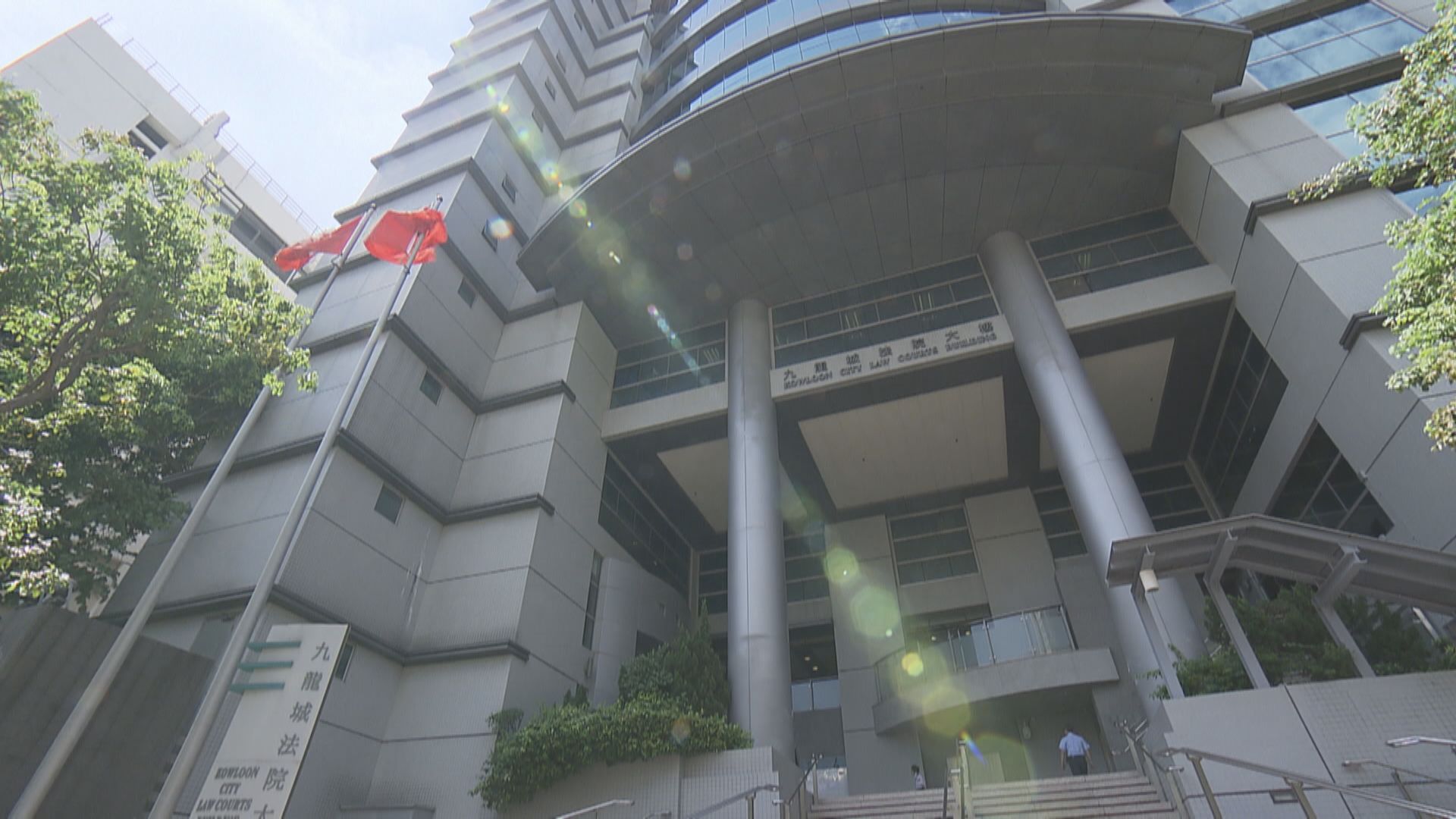 曾任保險經紀女子虐待男友　判囚3年5個月