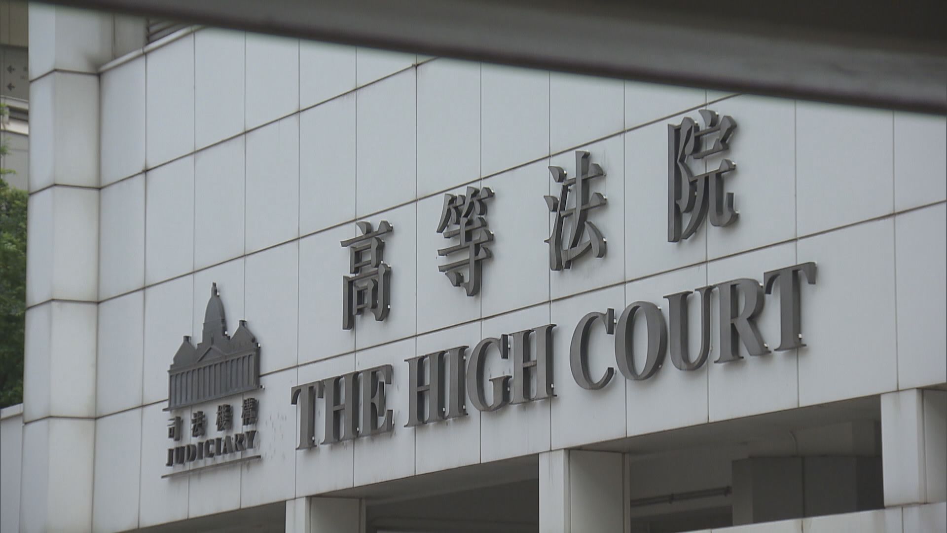 五歲女童疑遭虐殺案　精神科醫生指繼母患復發性抑鬱