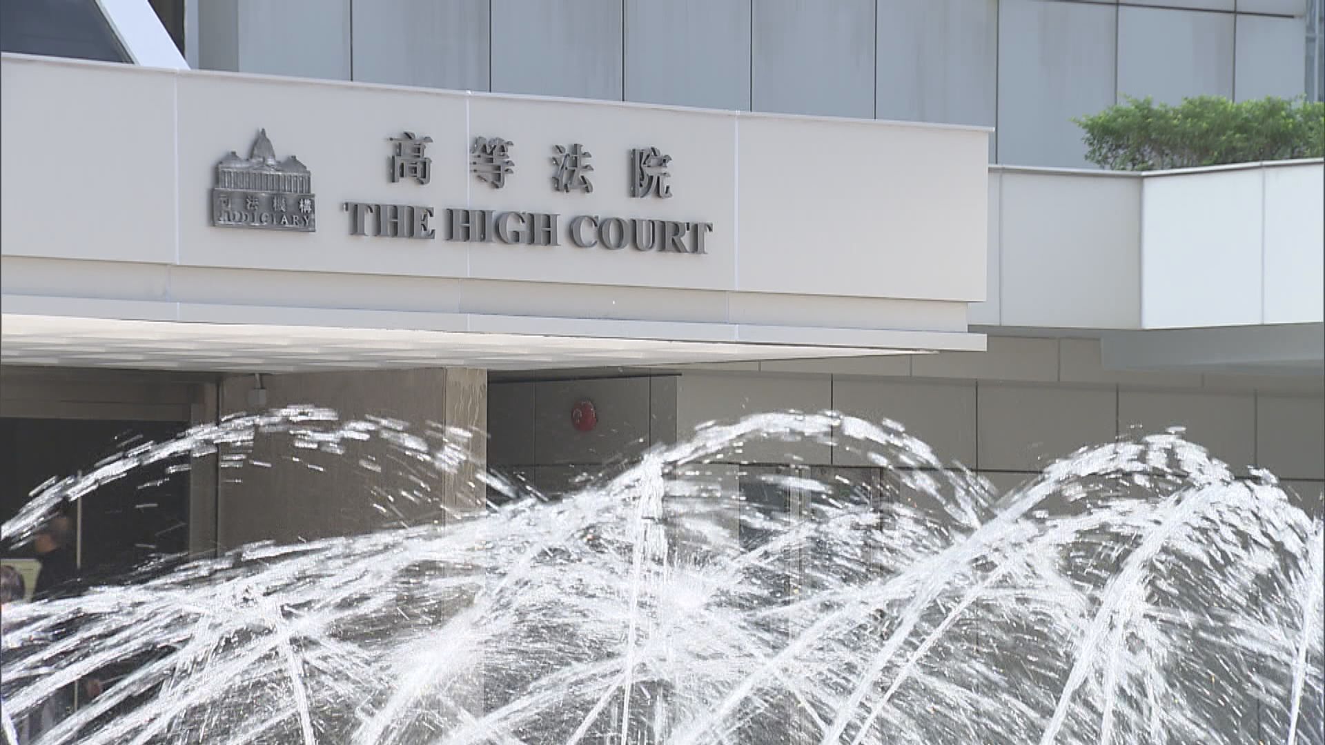 五歲女童被虐致死案　律政司接獲女童生父提出上訴