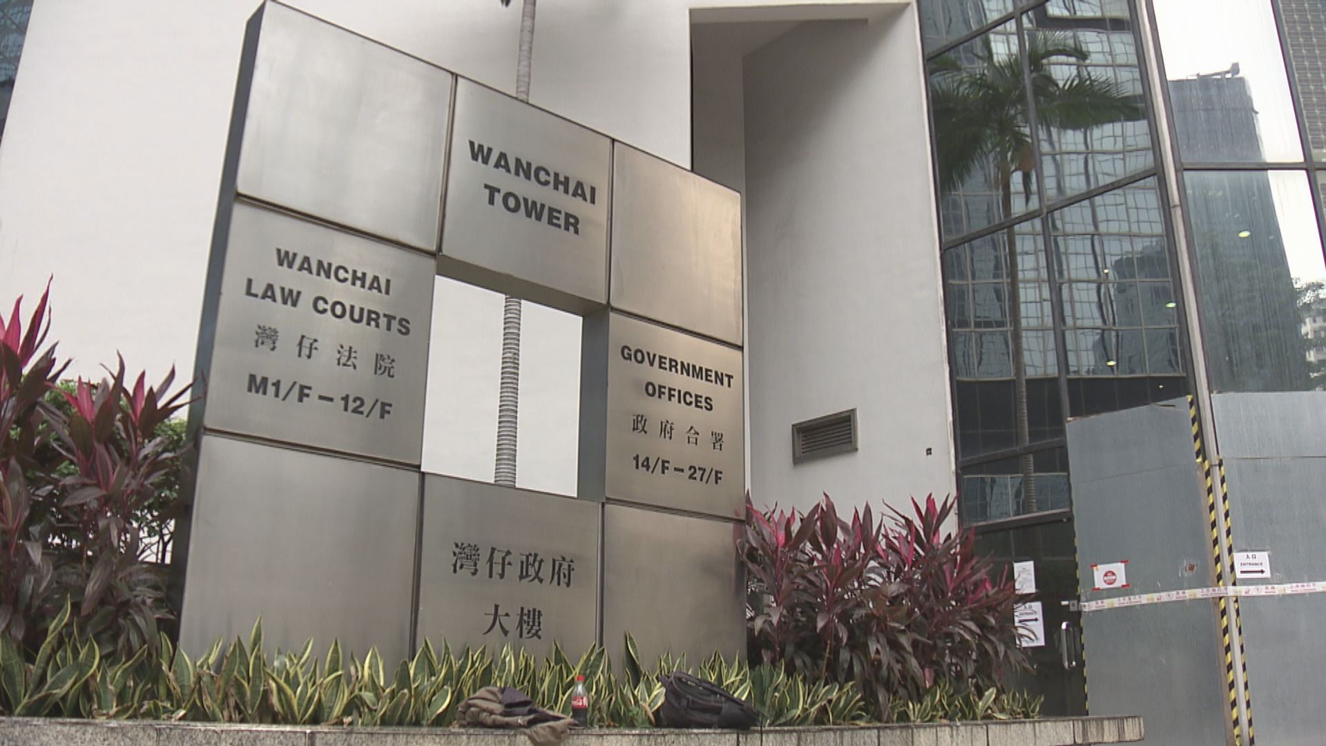 童樂居三名女職員虐兒押後至9月13日再訊