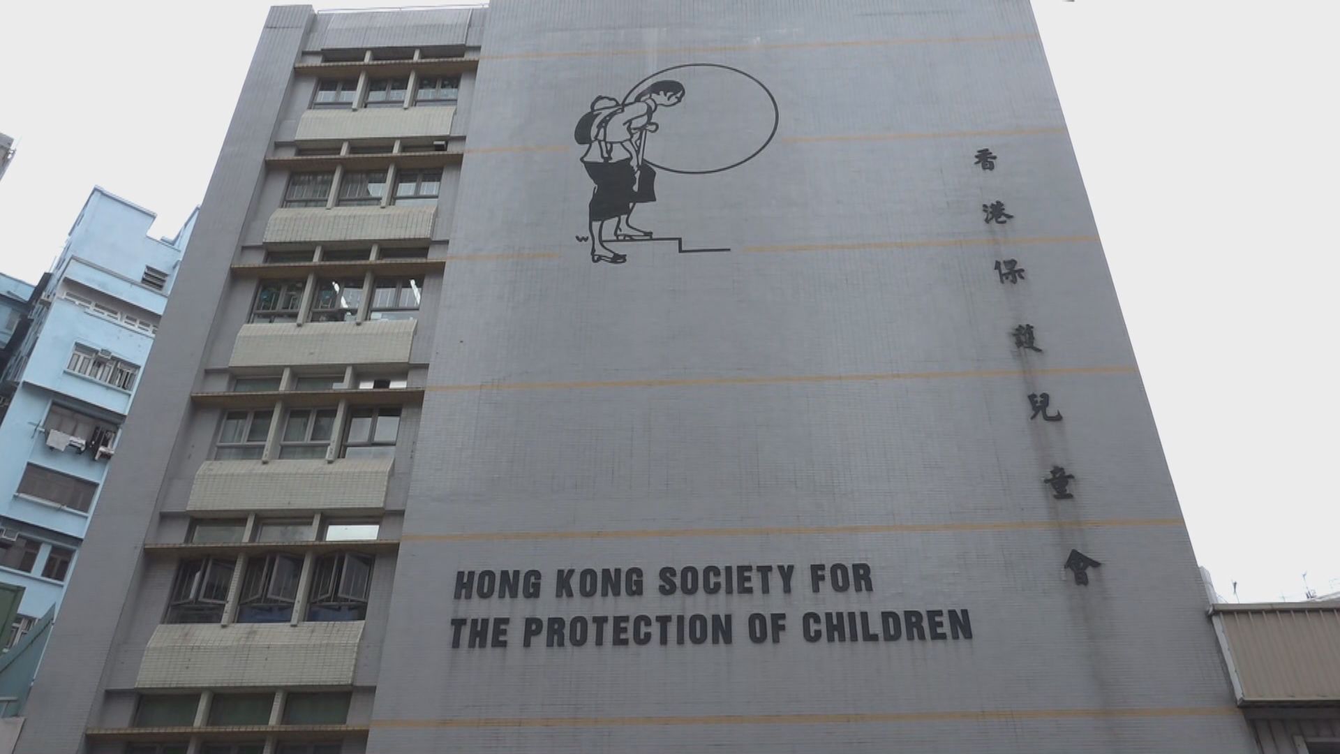 童樂居案再多21人轉介區院審理