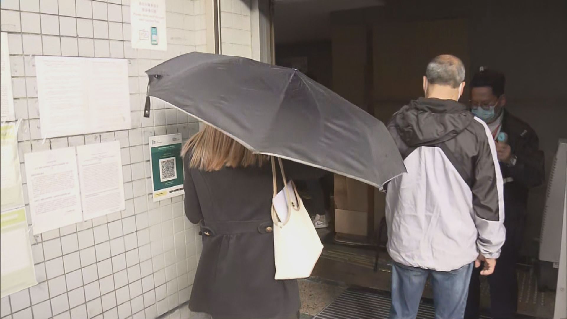 童樂居前職員涉虐待九名幼童　被判監15個月