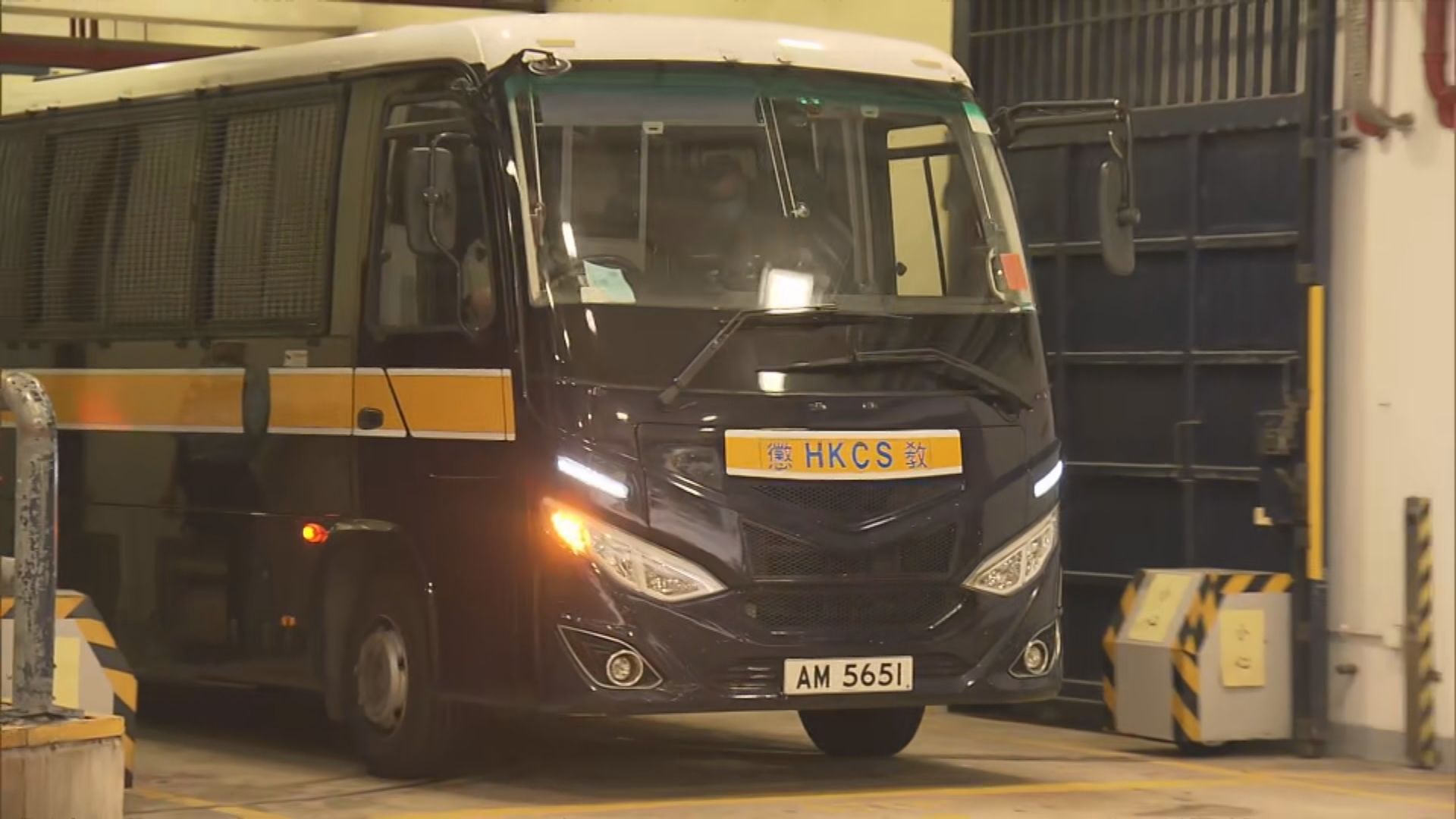 保良局虐童案女職員認襲擊兒童判囚5個月4星期