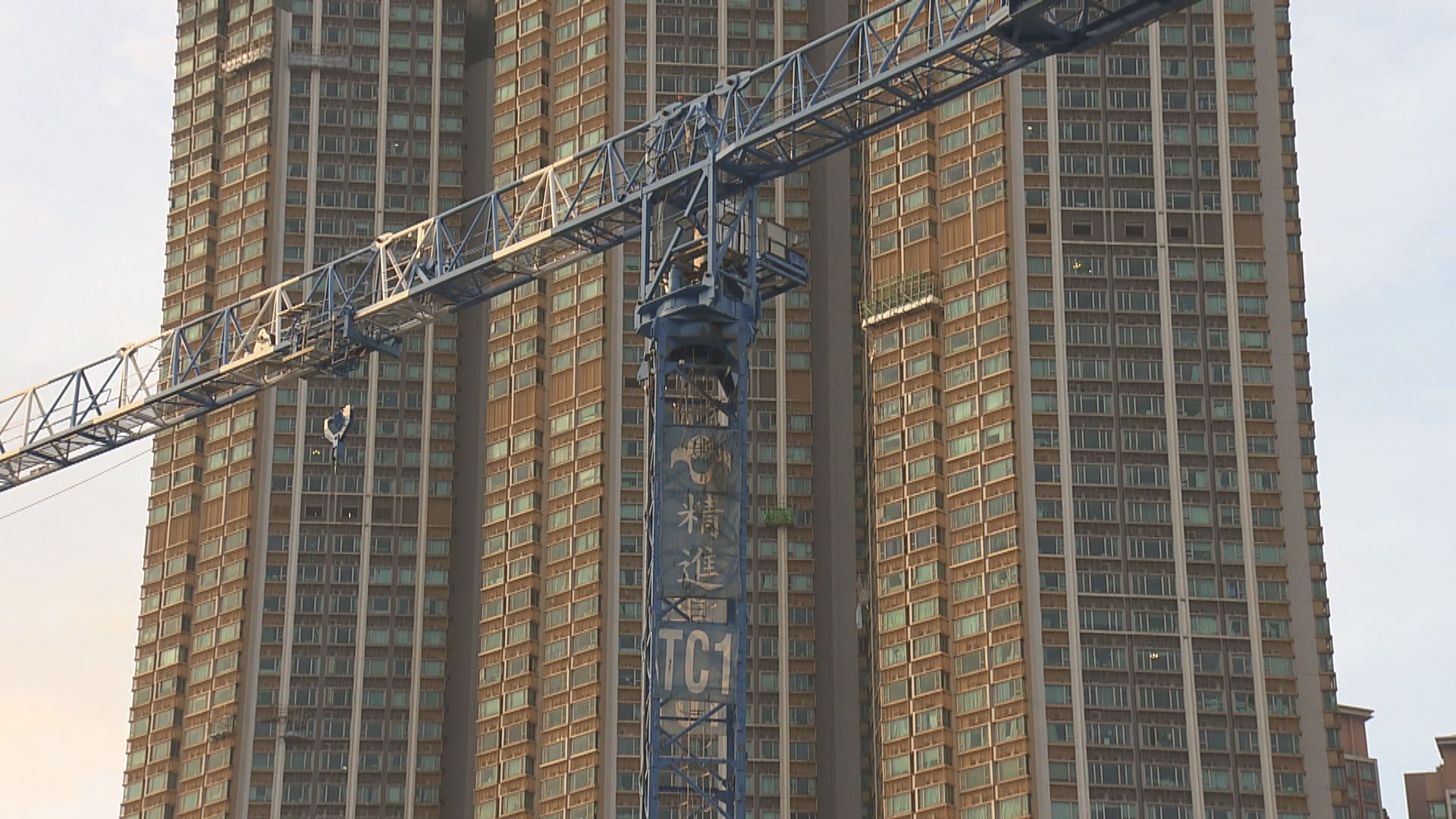 精進建築被拒續牌後上訴　高院裁決發還屋宇署重新考慮