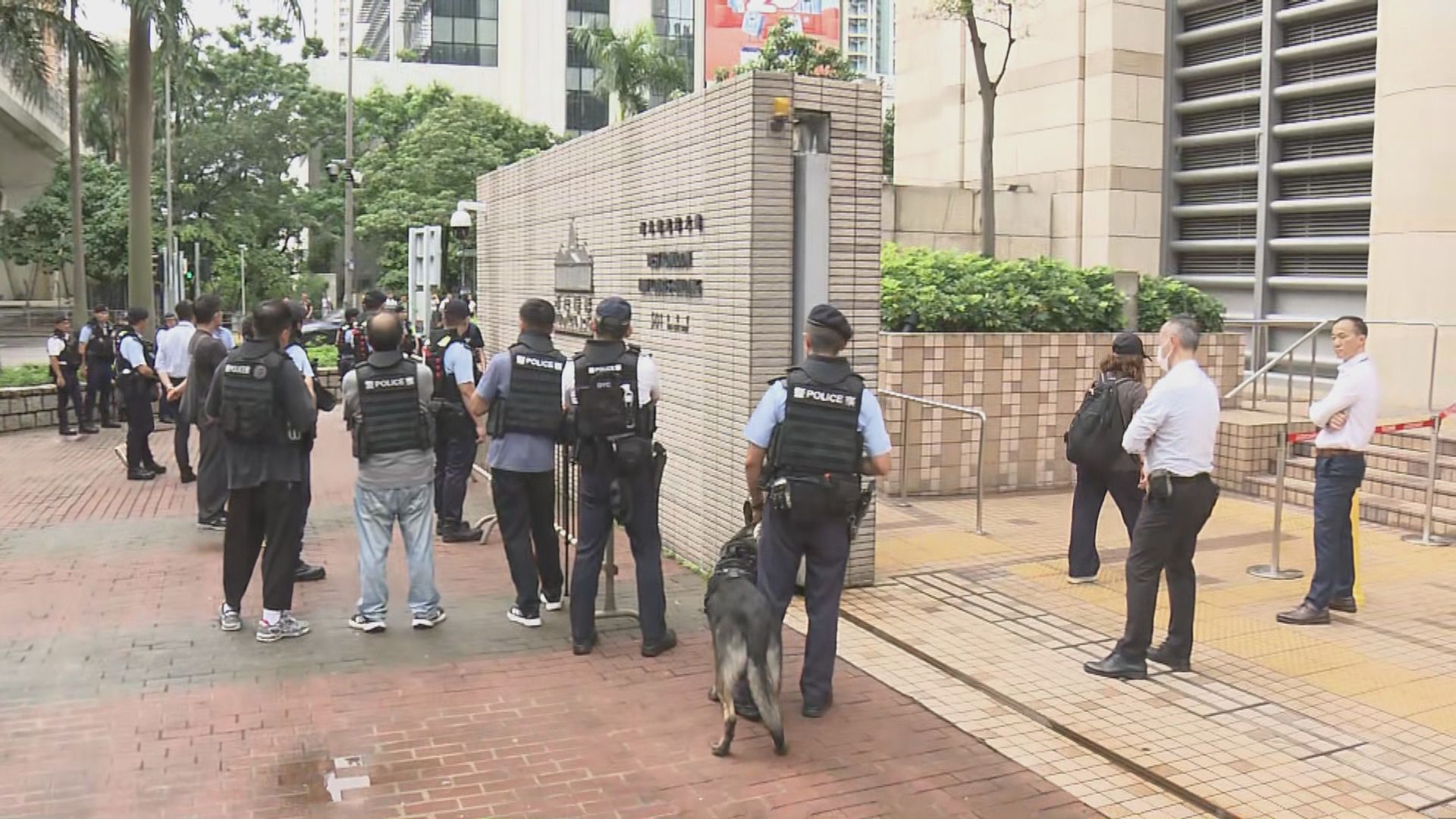 支聯會煽動顛覆案今日裁決