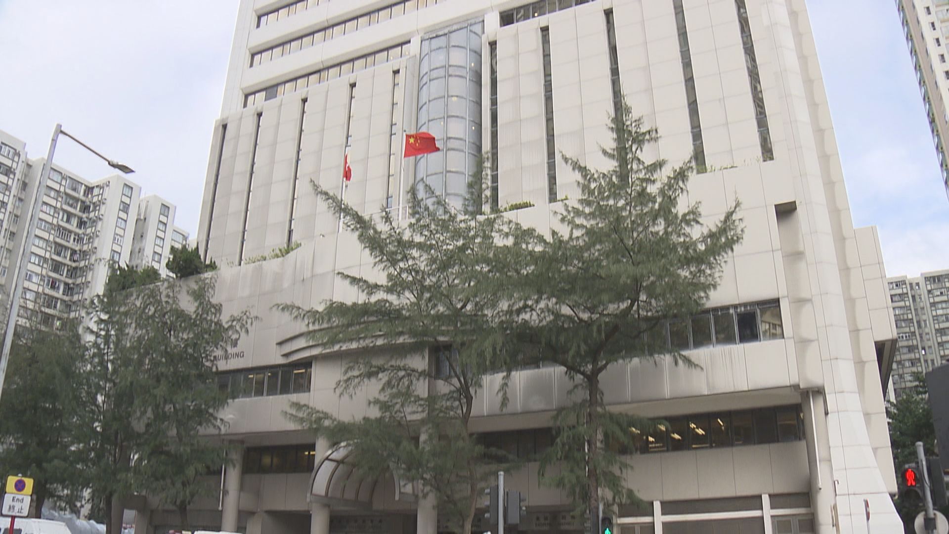 安達臣道塌天秤事故　項目經理被控誤殺押後至四月再訊