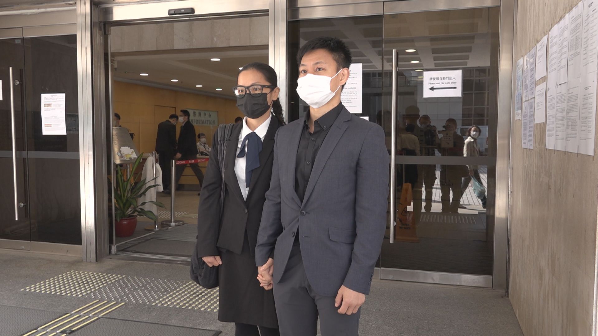 非法集結及暴動案不在場可入罪　答辯人申請上訴至終院