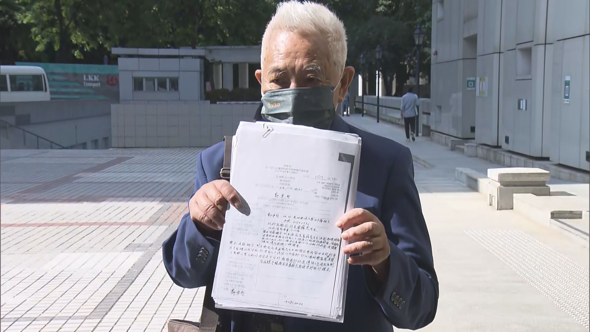 市民入稟高院質疑廢除「免針紙」決定違法　高院作指示聆訊