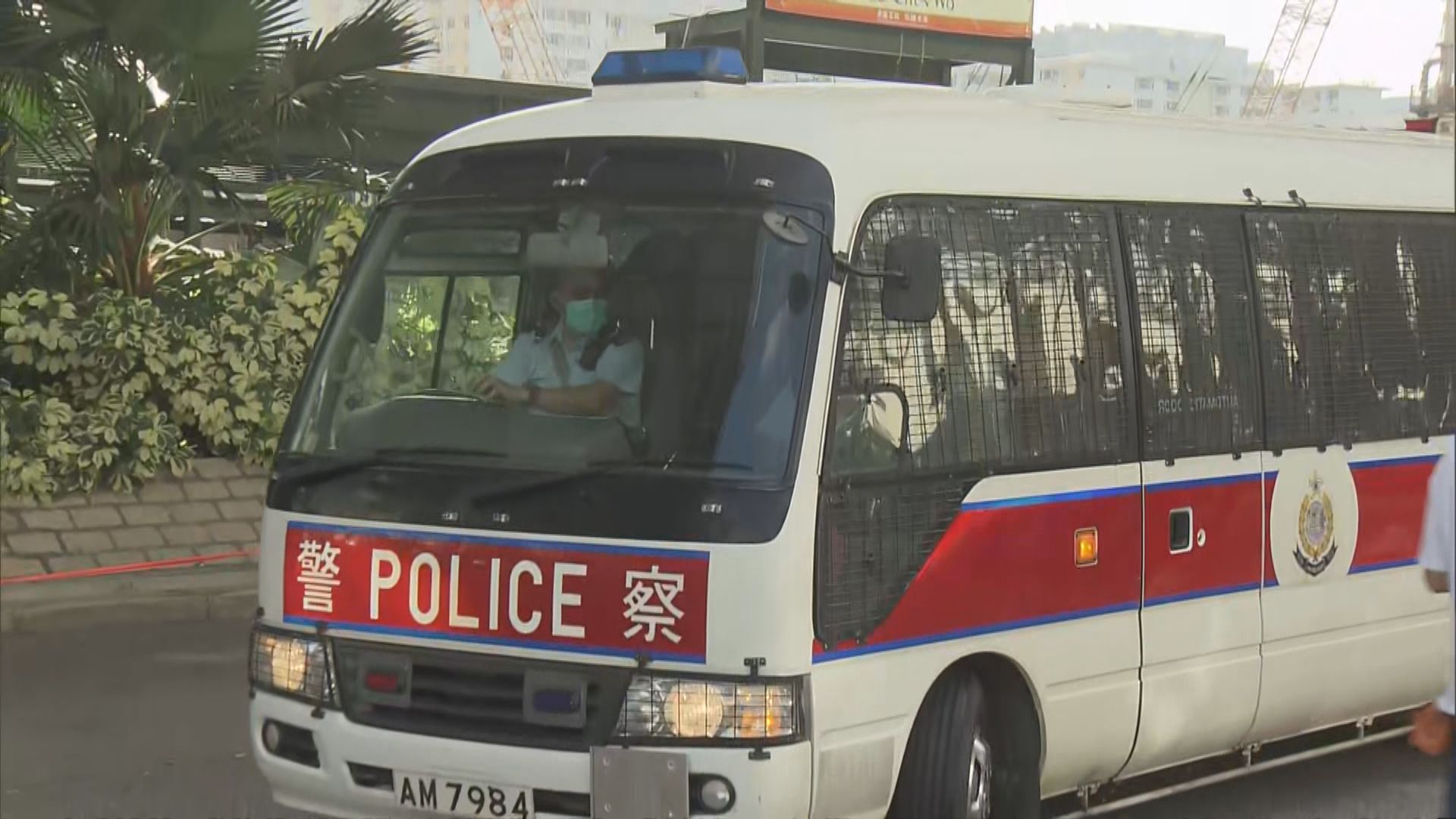 前蘋果日報四高層及主筆被控違國安法提堂