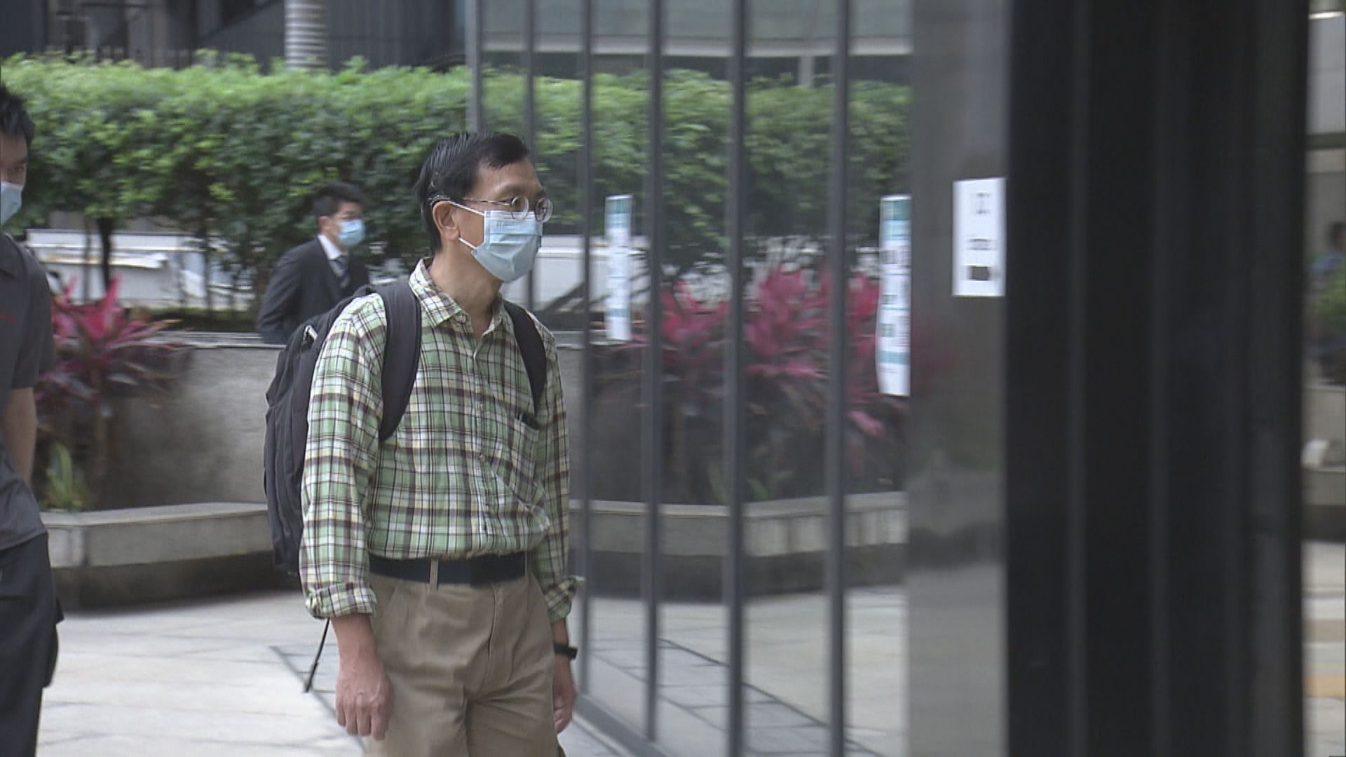 黎智英與壹傳媒前高層涉欺詐案開審