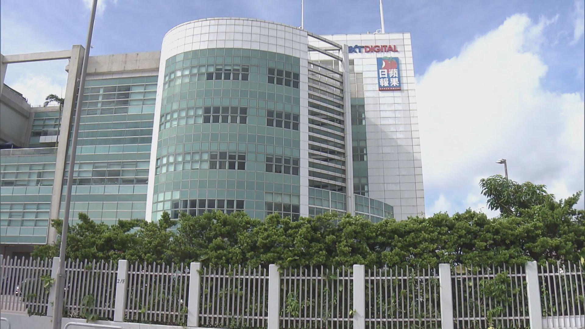 壹傳媒欺詐案　周達權指不清楚黎智英是否透過力高提供資金