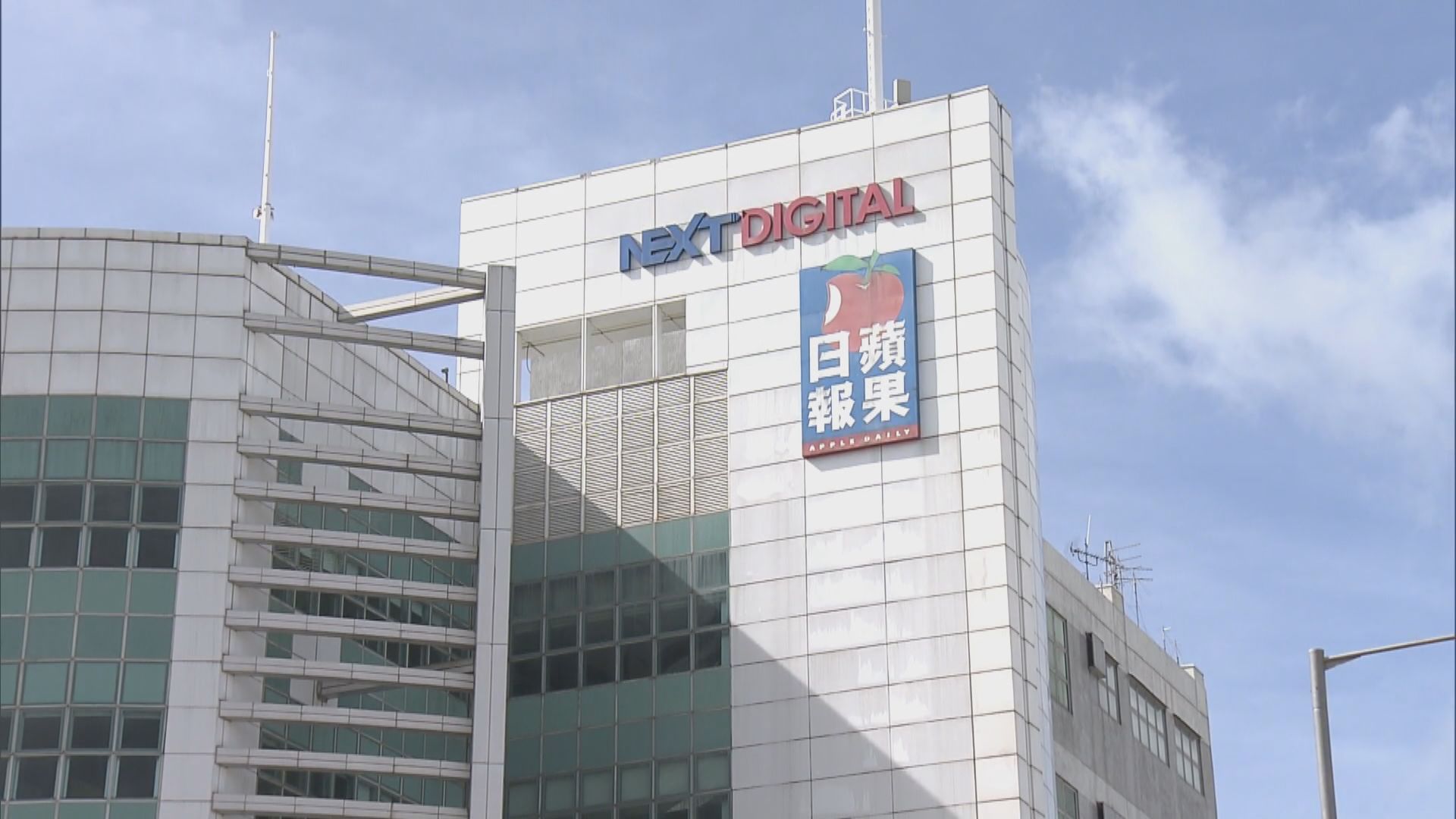 壹傳媒欺詐案　周達權稱不肯定黎智英是否透過力高向集團貸款