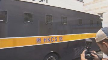 黎智英涉違國安案開審 警方法院外嚴密布防