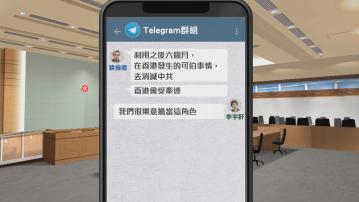 【黎智英國安案】李宇軒：曾與裴倫德討論推翻中共 並推動反港區國安法聯署 