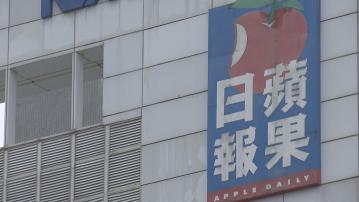 黎智英國安案續審　黎智英供稱曾建議《蘋果日報》不要批評特朗普