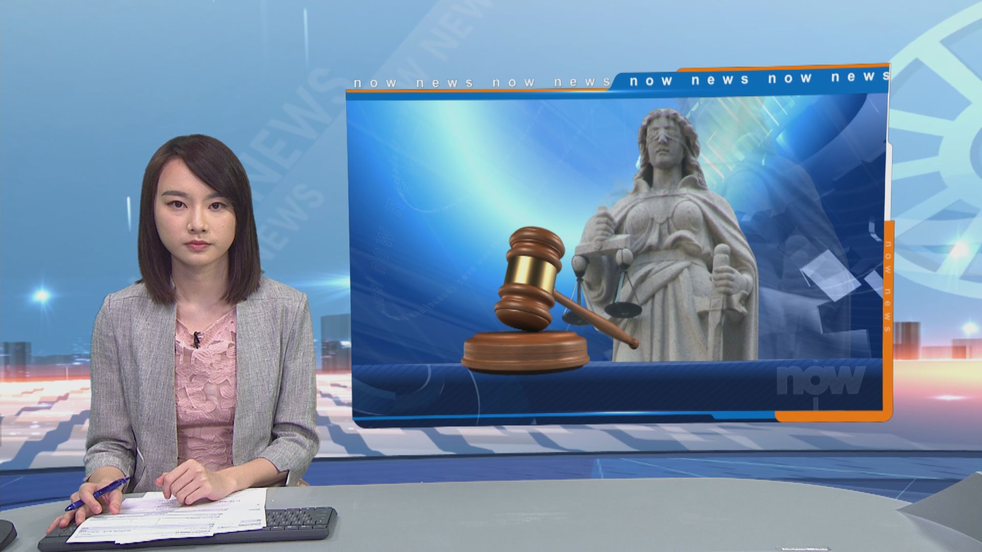 梁國雄黎智英等15人涉非法集結提堂