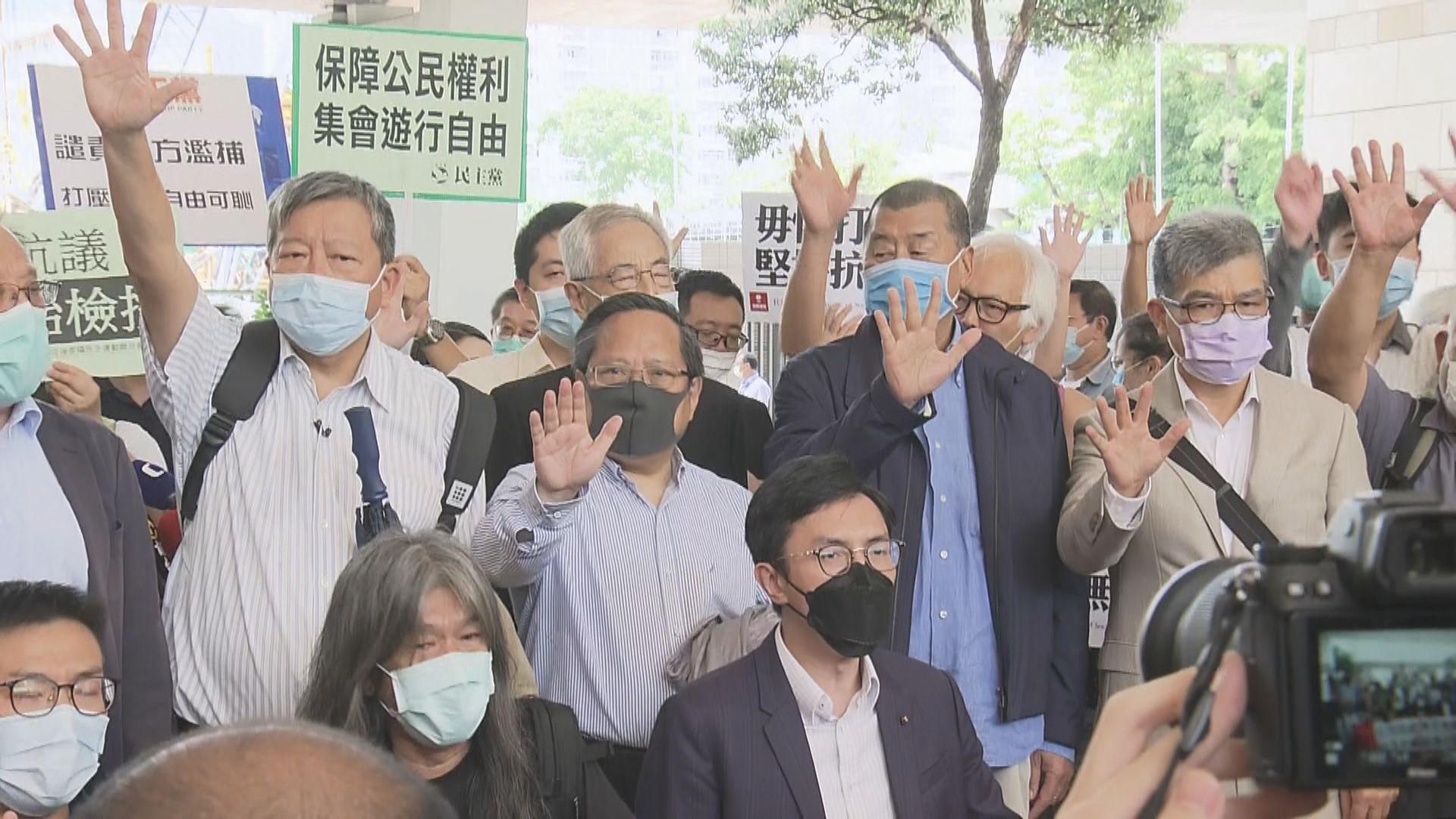 黎智英等15人涉非法集結提堂　李卓人批政治檢控