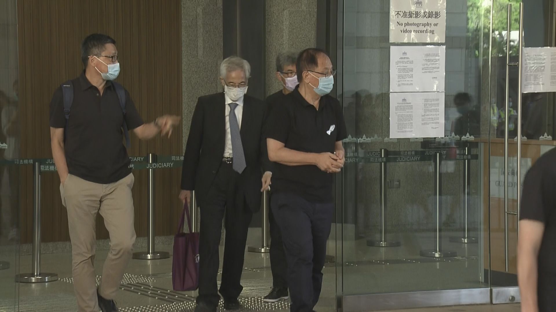 十五名民主派人士非法集結案押後至下月中再提堂