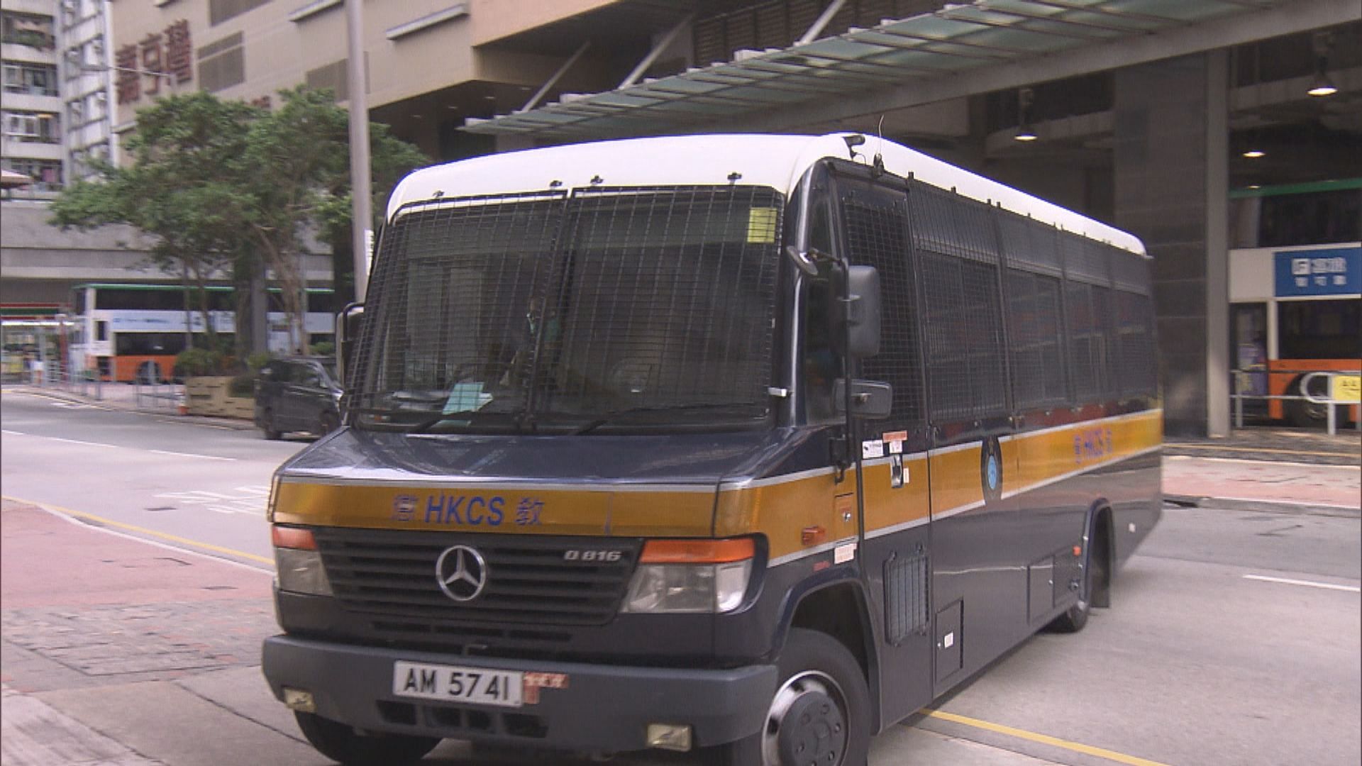 去年6月9日反修例遊行　裝修工認非法集結判囚四個月