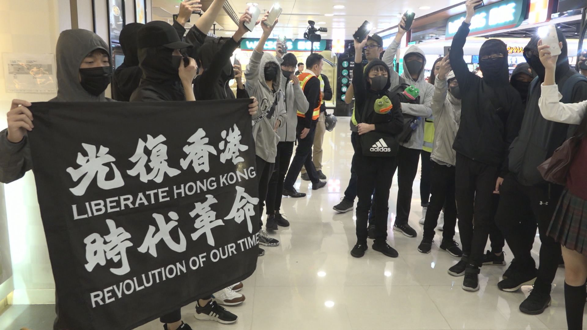 前年德福廣場衝突十人被控非法集結　六人罪成