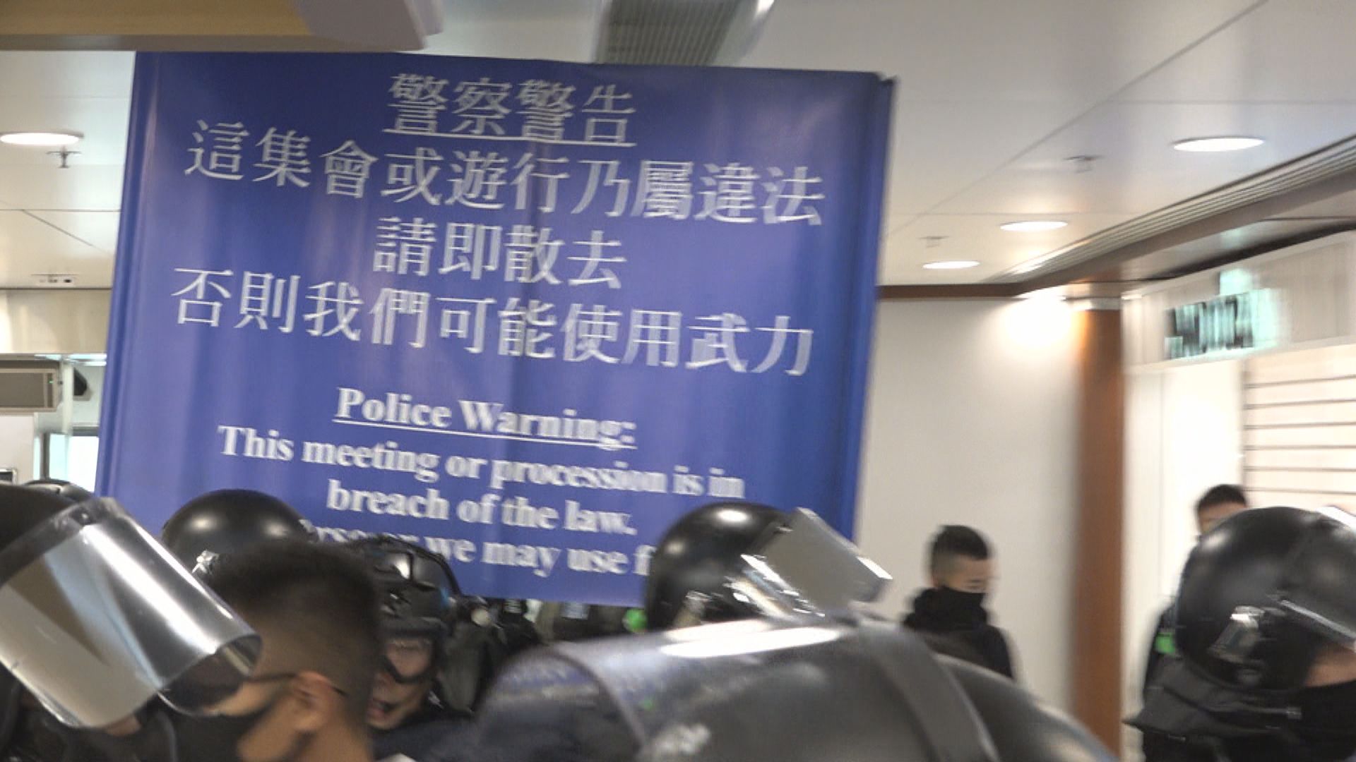 三人前年德福廣場示威　判入更生中心至囚四個月