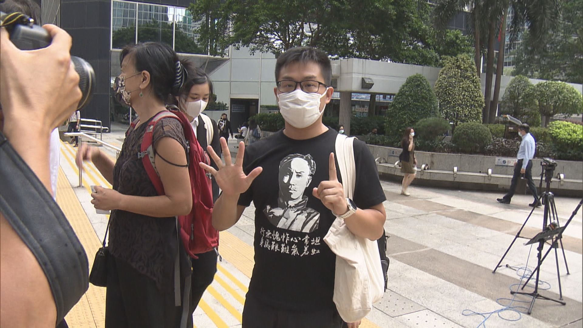 前年九龍遊行案　陳皓桓梁國雄等認組職未經批准集結罪