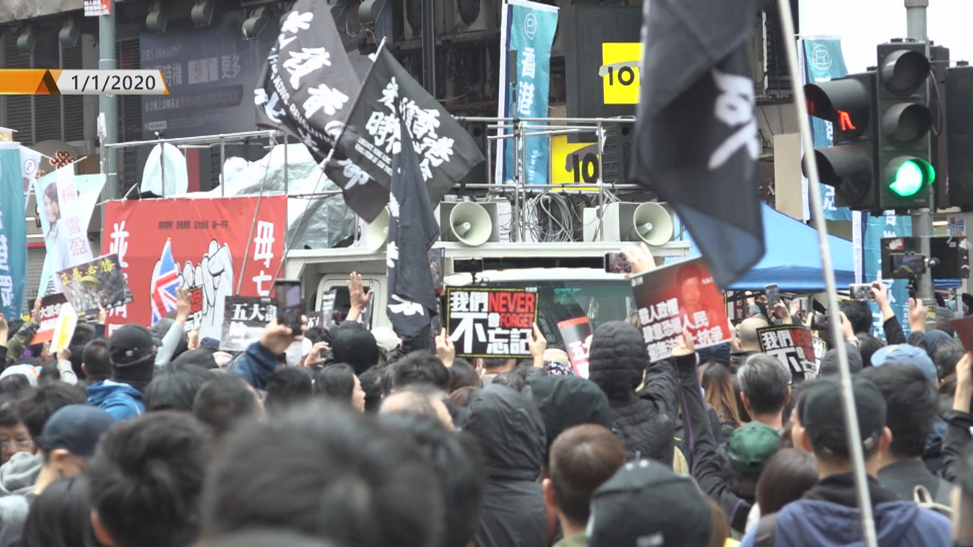 七人被控去年元旦管有攻擊性武器　五人罪成