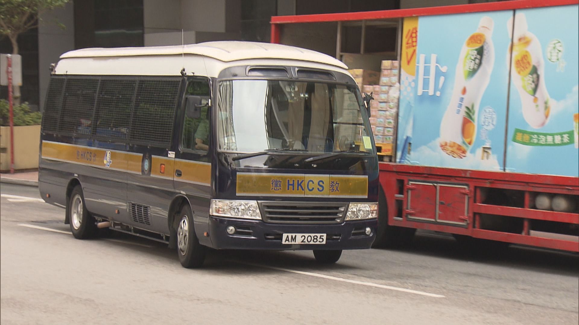 男子承認2019年淘大商場非法集結判入勞教中心