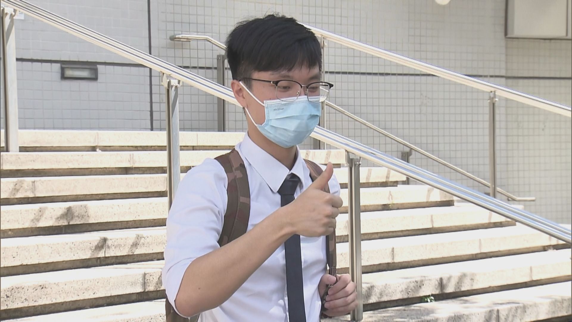 中大學生會前會長區倬僖等5人前年非法集結等罪成