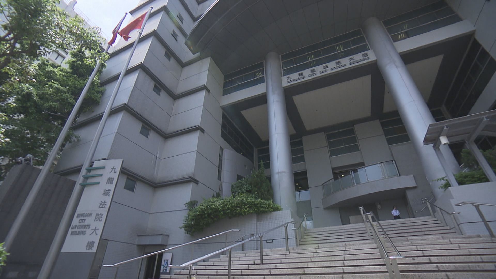 19歲學生涉前年襲警等罪判入教導所