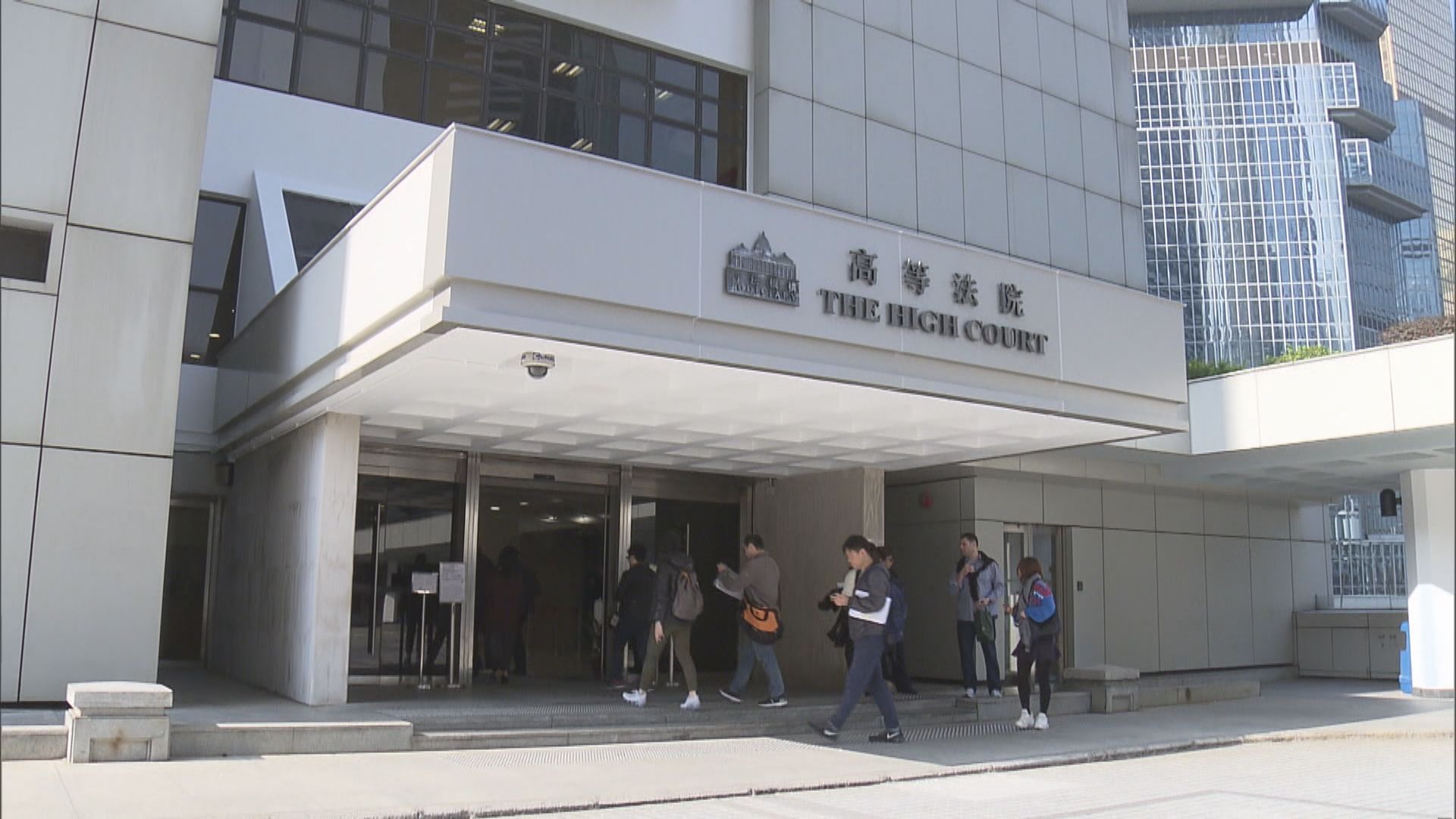 亞視數碼媒體清盤呈請　高等法院押後下月再訊