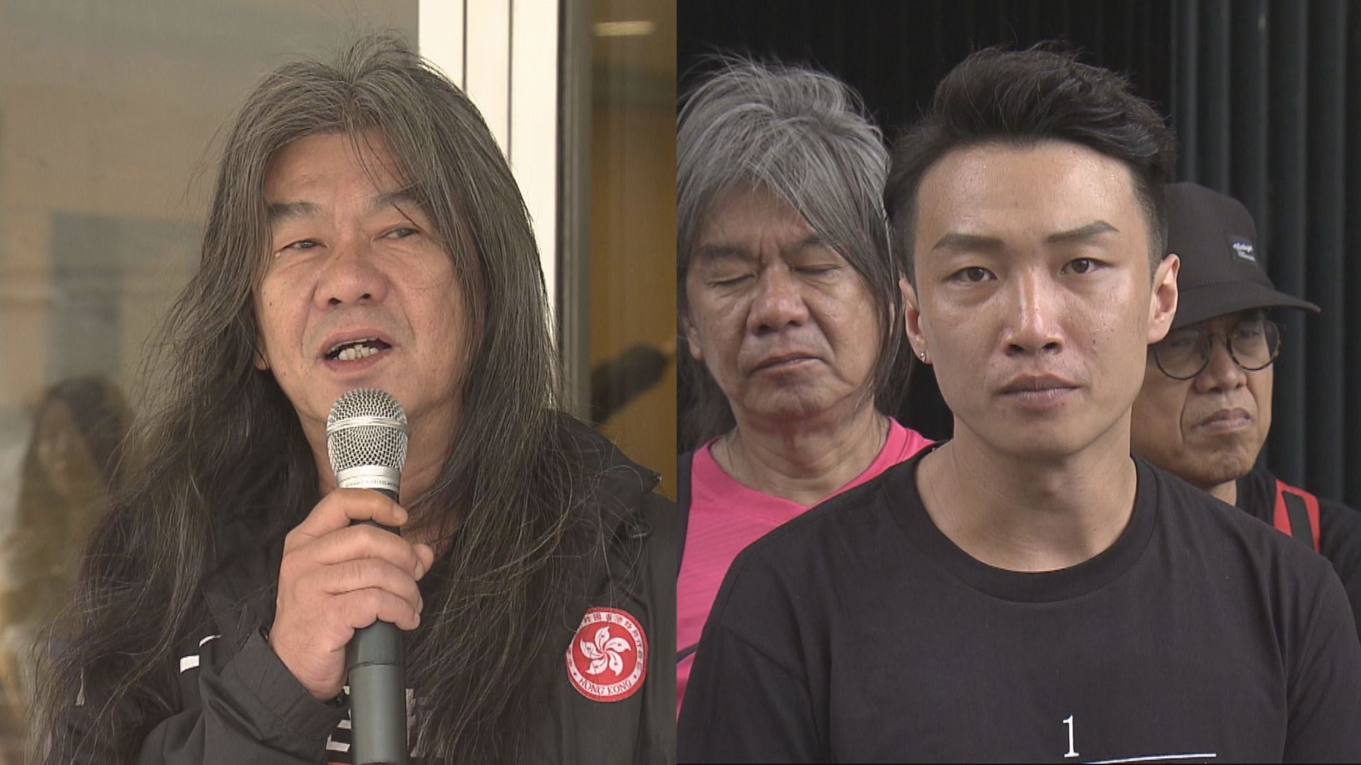 初選案梁國雄及岑子杰被拒保釋　高院頒書面理由