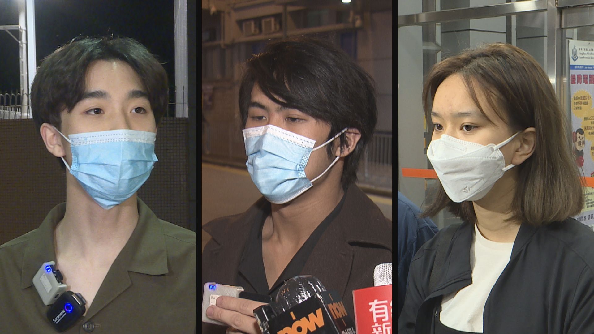 前賢學思政四成員涉違國安法　其中一人獲准保釋