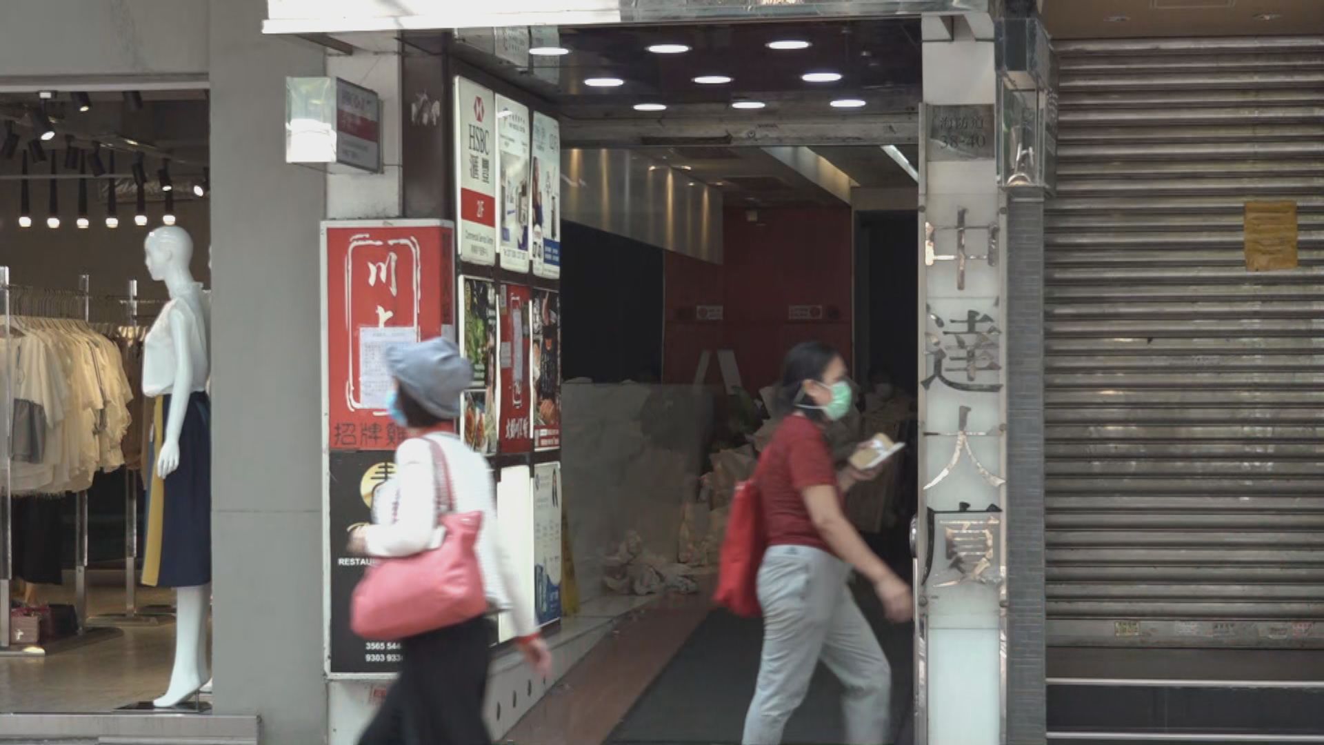 首宗違禁酒令被判囚七日　官斥被告抱僥倖心態