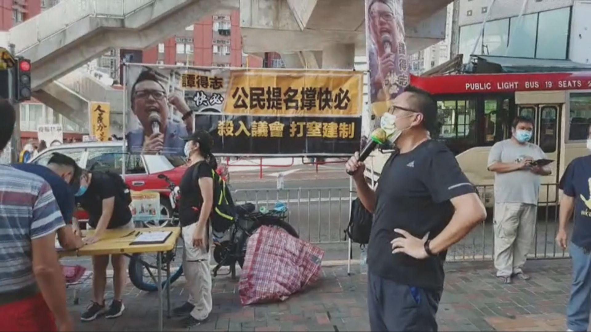 譚得志被控發表煽動文字　不准保釋還柙至11月再提訊