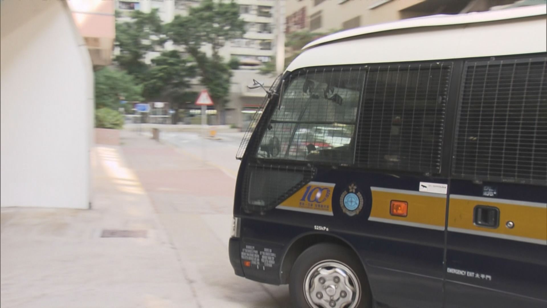 女文員咬傷休班警判監十四天