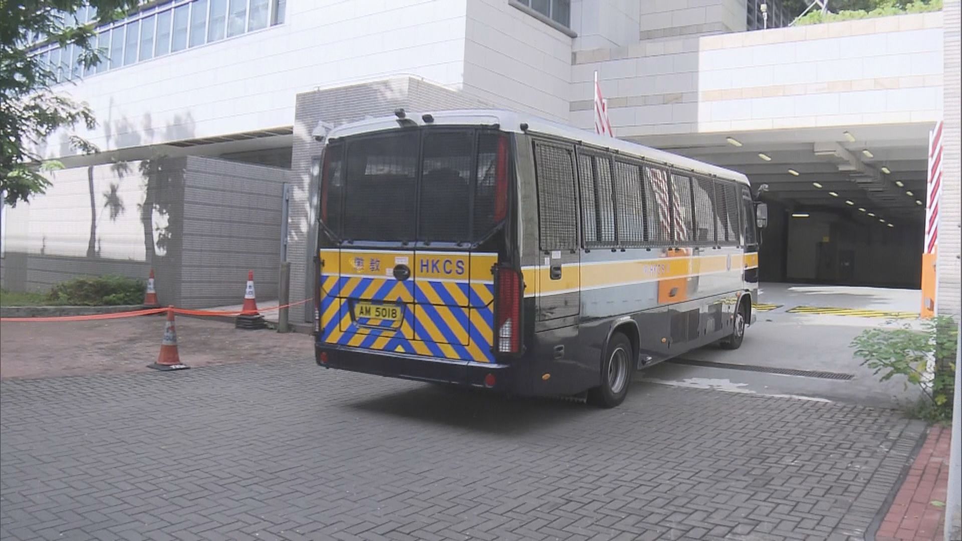 光城者案15歲被告申請保釋覆核遭法庭拒絕