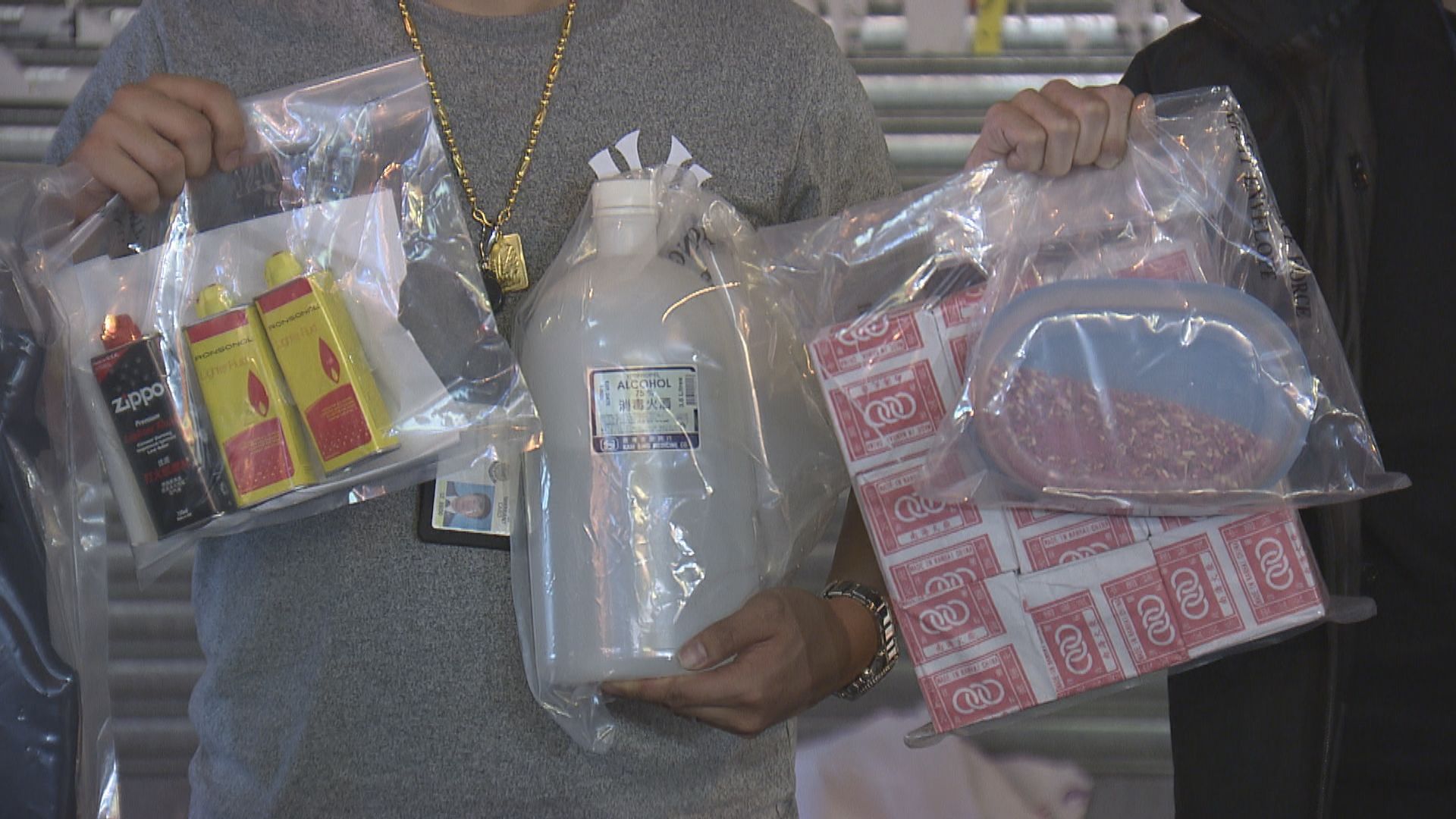 旺角劏房發現爆炸品　男子認管有爆炸品囚四年