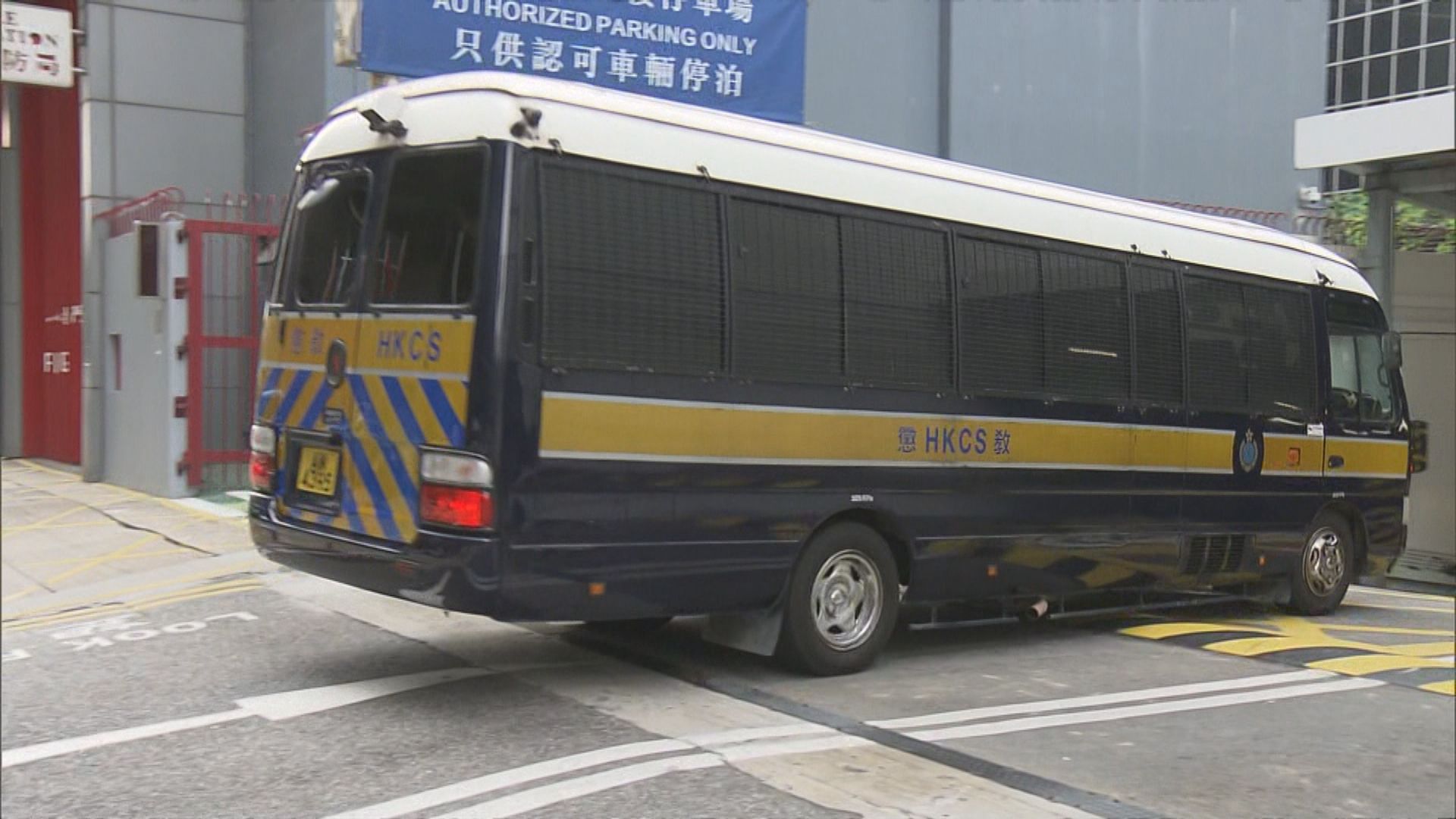 網絡工程師認管有爆炸品　判監3年4個月