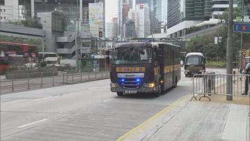 反修例爆炸品案 十人被控違反恐條例三人認罪