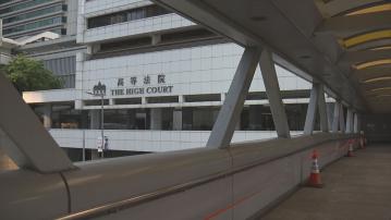 屠龍小隊案有陪審員告病假 案件押後再訊