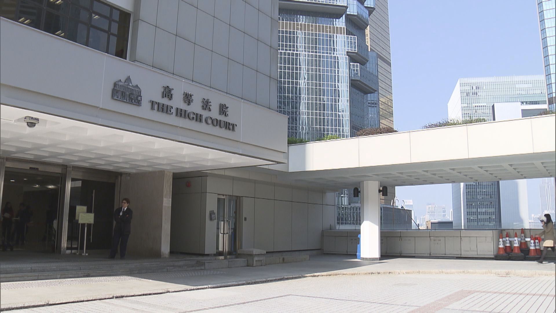 17歲學生襲警判感化　律政司覆核刑期獲批