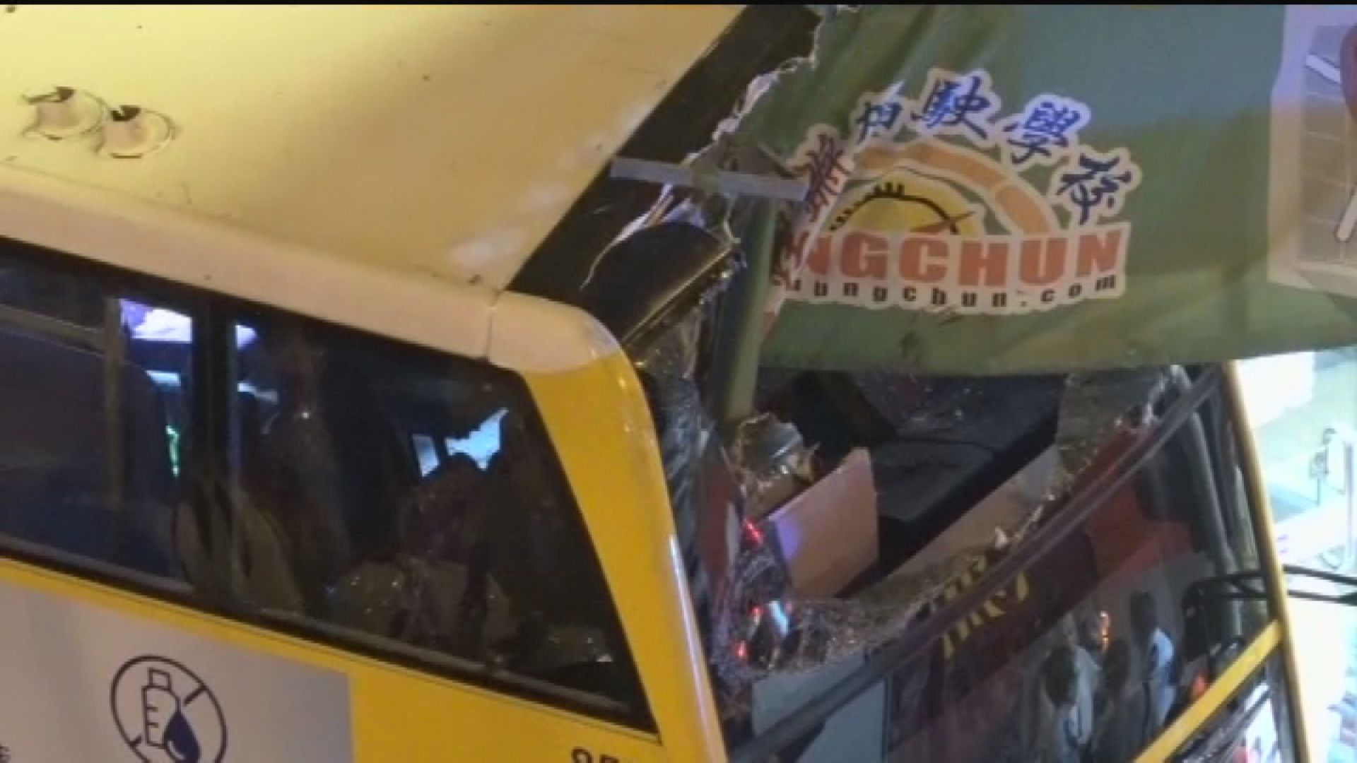 去年城巴剷上行人路釀三死　司機今判刑