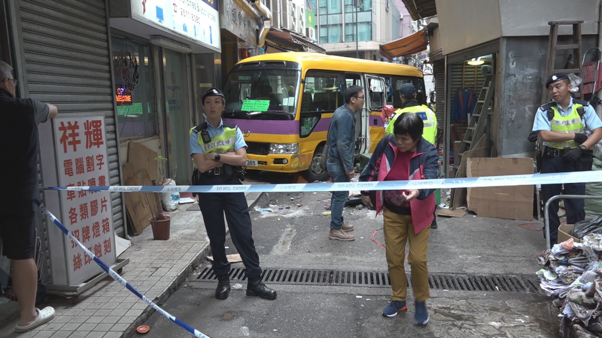 北角校巴溜前致5死　死因庭押後下月裁決