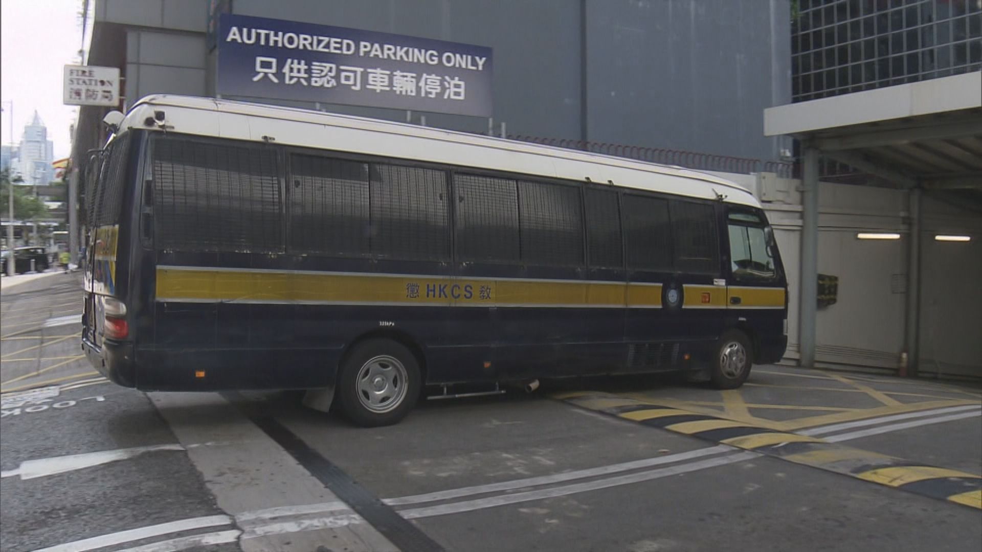 警隊督察衝燈撞女途人需截肢　判240小時社會服務令