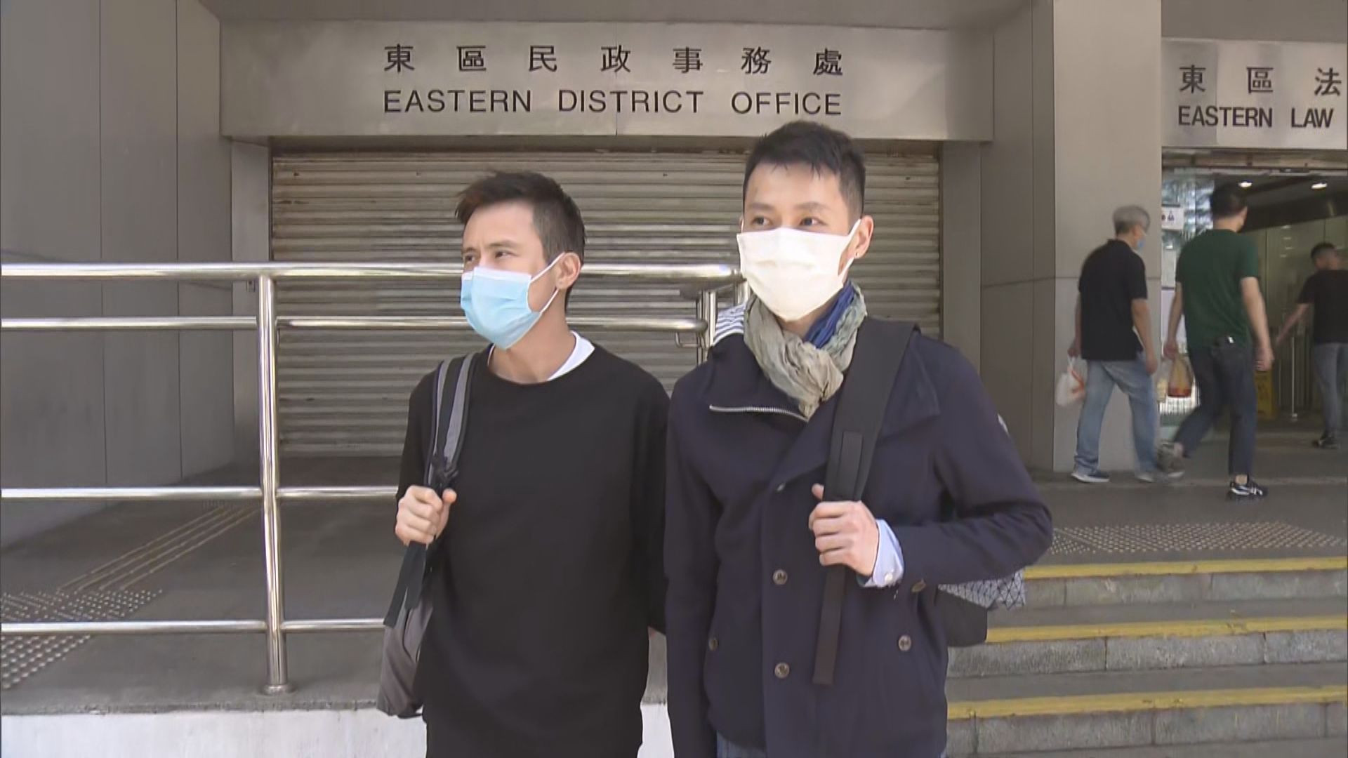 望月樓群組兩名國泰空少涉違防疫規例表證成立