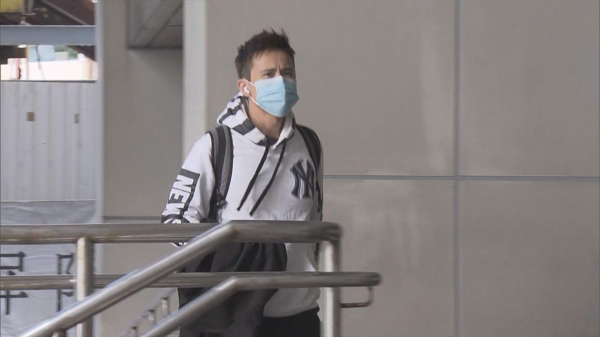 國泰兩空少涉檢疫違規外出　被告稱國泰文件准探朋友